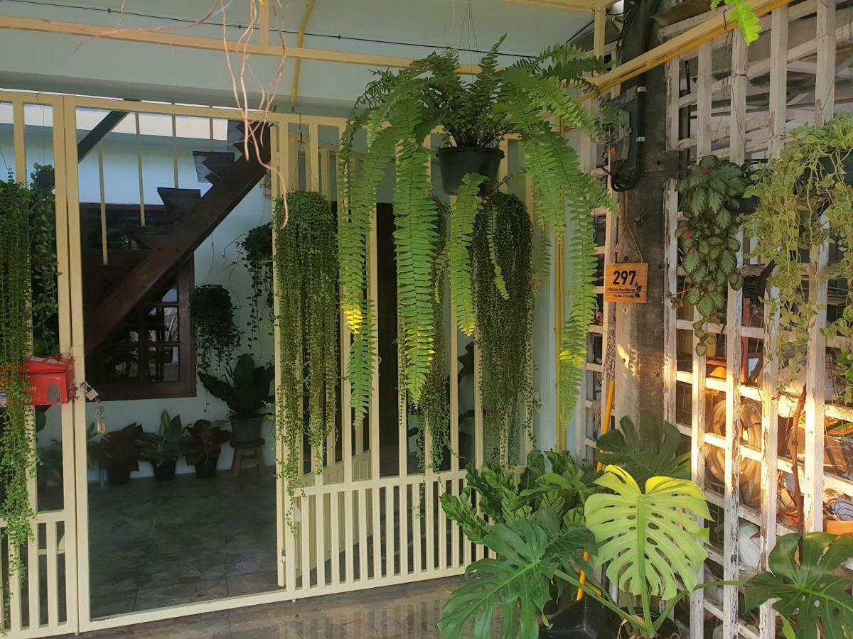 297 Nature Residence Банкок Екстериор снимка